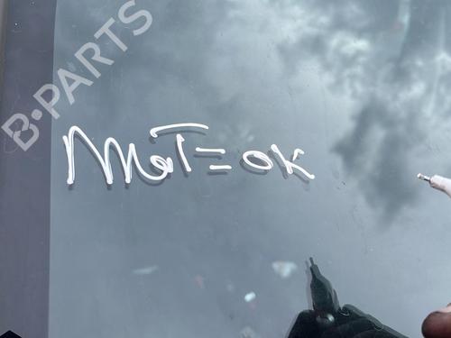 Fuse box CITROËN C3 Picasso (SH_) 1.6 HDI 90 | BP26295857E1  - Image 14