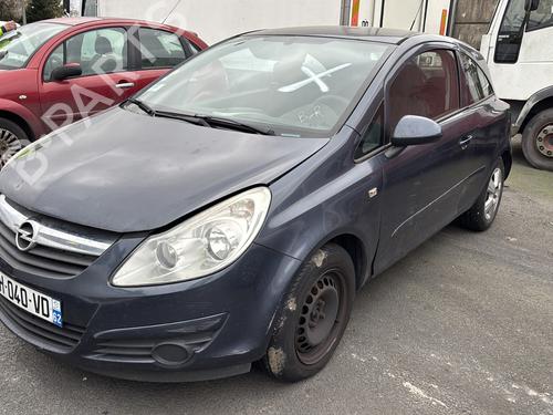 Front right interior door handle OPEL CORSA D (S07) 1.3 CDTI (L08, L68) | BP33724384I14 - Image 17