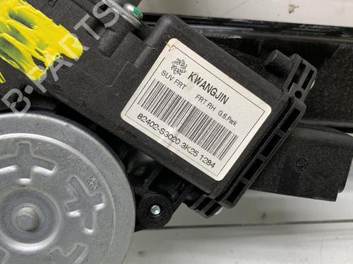 front-right-window-mechanism-opel-mokka-mokka-x-j13-17-cdti-_76-94550808-2012-20008186 main image