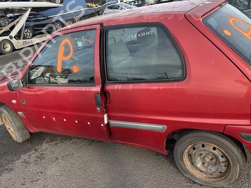 Left taillight PEUGEOT 106 II (1A_, 1C_) 1.0 i | BP32126118C34 