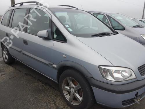 Horn OPEL ZAFIRA A MPV (T98) 2.0 DI 16V (F75) | BP20003166E13 