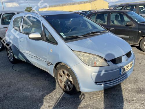Left front window switch MITSUBISHI COLT VI (Z3_A, Z2_A) 1.3 (Z21A) | BP27355489I27 - Image 9