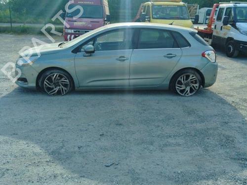 Switch CITROËN C4 II (NC_) 1.6 HDi 110 | BP26495437I30 - Image 5