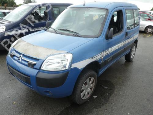 Left tailgate CITROËN BERLINGO / BERLINGO FIRST MPV (MF_, GJK_, GFK_) 1.6 HDI 90 (MF9HX) | BP20028205C76 