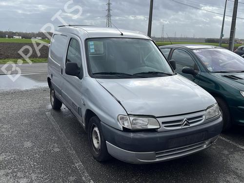 Rear windshield wiper arm CITROËN BERLINGO / BERLINGO FIRST Box Body/MPV (M_) 2.0 HDI 90 (MBRHY, MCRHY) | BP20021314C144 
