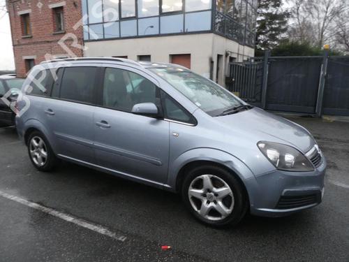 Right front door OPEL ZAFIRA / ZAFIRA FAMILY B (A05) 1.9 CDTI (M75) | BP20000670C3 