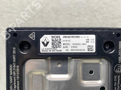 Used Electronic module Electronic module RENAULT CLIO V (B7_) 1.6 E-TECH 140 (B7MU) (140 hp) 27607519 27607519