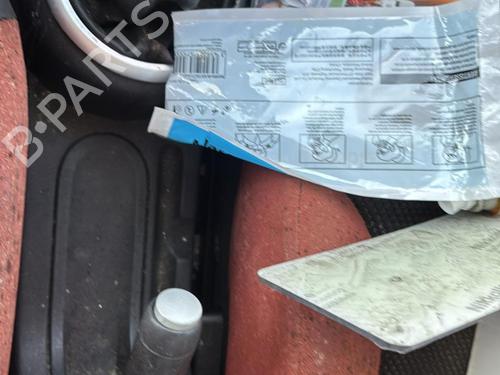 Front wiper motor CITROËN C2 (JM_) 1.4 HDi | BP23769775M29 