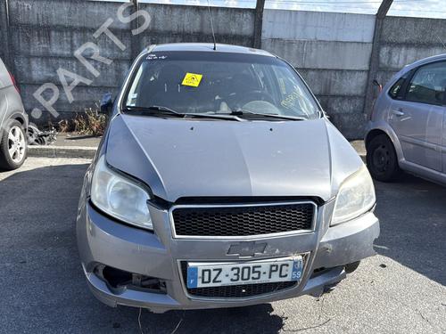 Right front indicator CHEVROLET AVEO / KALOS Hatchback (T250, T255) 1.2 LPG | BP27855413C33  - Image 14