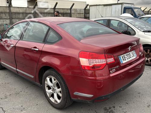 Fuse box CITROËN C5 III (RD_) 1.6 HDi 110 (RD9HZC) | BP24200315E1  - Image 6