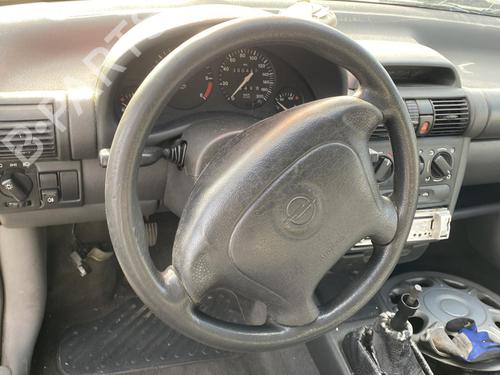 Rim OPEL CORSA B (S93) 1.5 TD (F08, F68, M68) | BP21814952C45 