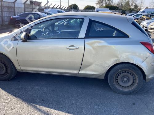 Scuttle panel OPEL CORSA D (S07) 1.3 CDTI (L08, L68) | BP30438490C110 