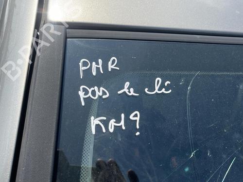 Engine control unit (ECU) RENAULT CLIO III (BR0/1, CR0/1) 1.2 16V (BR0P, CR0P) | BP21196711M57 