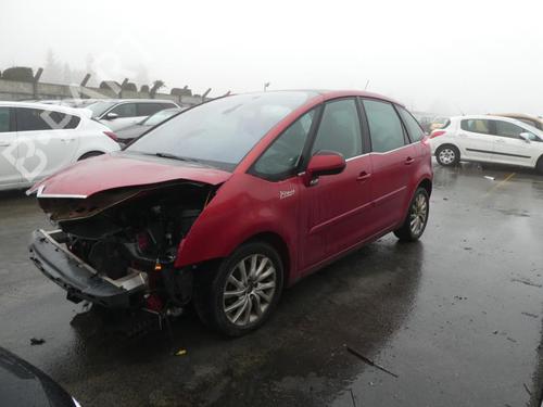 Front right lock CITROËN C4 Picasso I MPV (UD_)  | BP19979800C97 