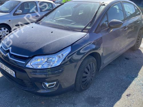 Used Parts CITROËN C4 I (LC_) 1.6 HDi (90 hp) 4326890