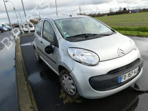 Rear left lock CITROËN C1 (PM_, PN_) 1.0 | BP19999309C100