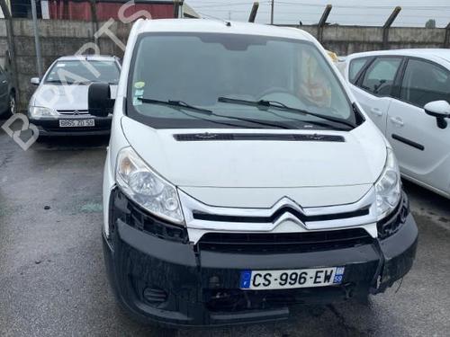 Tailgate lock CITROËN JUMPY II Van | BP36150323C101 - Image 25