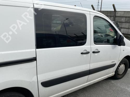 Left sun visor CITROËN JUMPY II Van 2.0 HDi 120 | BP21961732I1 - Image 8