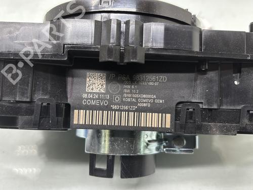 Ratstangsstang CITROËN C3 AIRCROSS II (2R_, 2C_) 1.2 PureTech 110 (2RHNZB, 2RHNZW, 2RHNPX, 2RHNPJ) | BP29853091I23 