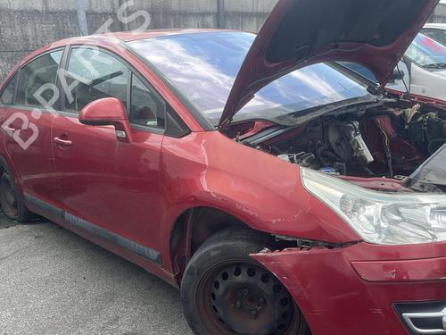 Front left lock CITROËN C4 I (LC_) 1.6 VTi 120 | BP19958052C98 
