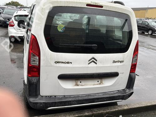 Front right lock CITROËN BERLINGO MULTISPACE (B9) 1.6 HDi 110 | BP22373731C97 