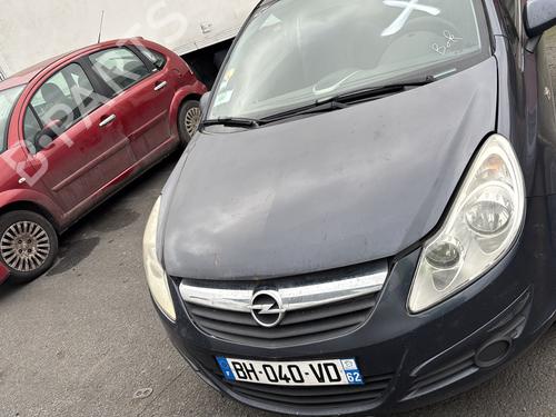 Front right interior door handle OPEL CORSA D (S07) 1.3 CDTI (L08, L68) | BP33724384I14 - Image 15