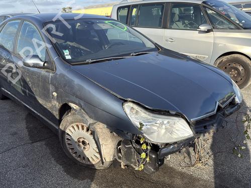 Rear mirror CITROËN C5 II (RC_) 2.0 HDi (RCRHRH) | BP29940125I6  - Image 7