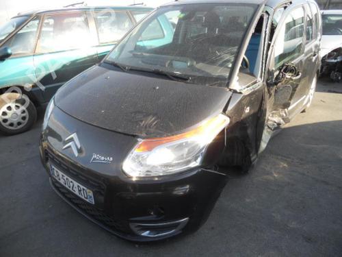 Rear left interior door handle CITROËN C3 Picasso (SH_)  | BP21949399I15  - Image 10