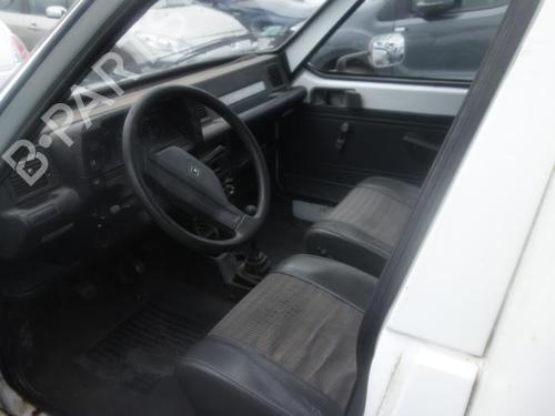 Seat buckle CITROËN C15 Box Body/MPV (VD_)  | BP20029595I32 