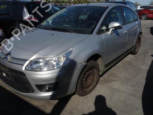 Rear bumper reinforcement CITROËN C4 I (LC_) 1.6 HDi | BP20013940C73 