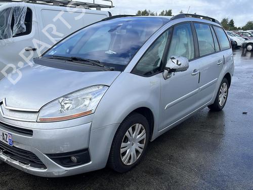 Front bumper reinforcement CITROËN C4 Grand Picasso I (UA_)  | BP21490205C109 
