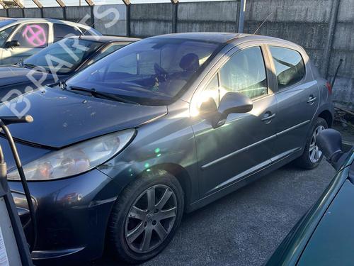 Front right lock PEUGEOT 207 (WA_, WC_) 1.6 HDi | BP19990811C97 