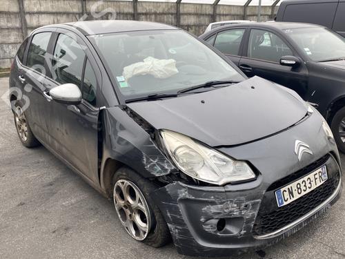 Right front window switch CITROËN C3 II (SC_) 1.4 HDi 70 (SC8HZC, SC8HR0, SC8HP4) | BP24503128I26  - Image 21