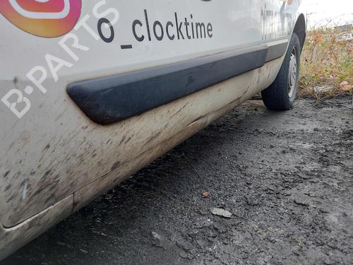 Hood PEUGEOT BIPPER (AA_) 1.4 HDi | BP21957902C1