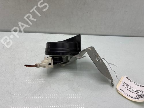 Used Horn Horn 39553539 39553539