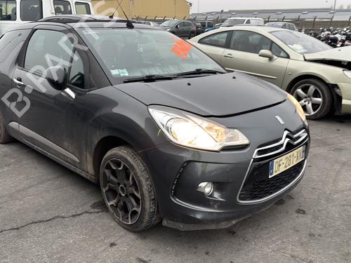 Right front fog light CITROËN DS3 (SA_) 1.2 VTi 82 | BP38066237C31 - Image 23