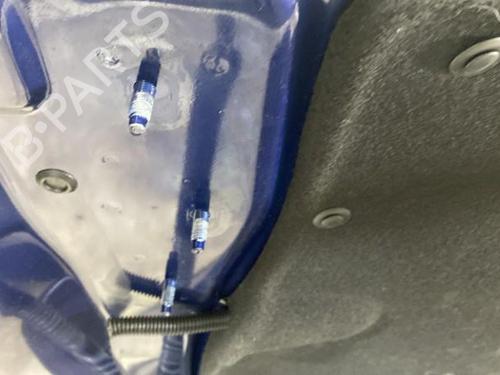 Tailgate PEUGEOT 307 CC (3B) 2.0 16V | BP19959519C6 