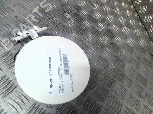 Used Fuel flap Fuel flap 20026648 20026648