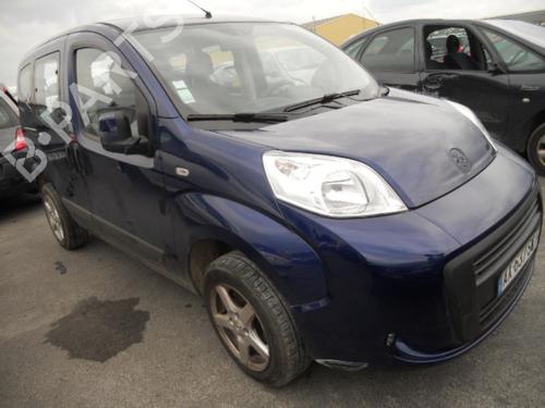 Heater blower motor FIAT FIORINO Box Body/MPV (225_)  | BP20018036M62 