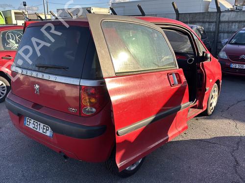 Pedal PEUGEOT 1007 (KM_) 1.4 HDi | BP26319290I4 - Image 9