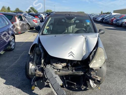 Front left lock CITROËN C3 Pluriel (HB_) 1.4 | BP21490854C98 