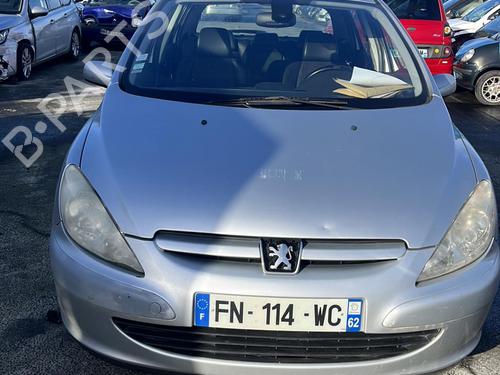 Right mirror PEUGEOT 307 (3A/C) 2.0 HDi 90 | BP24039724C27 