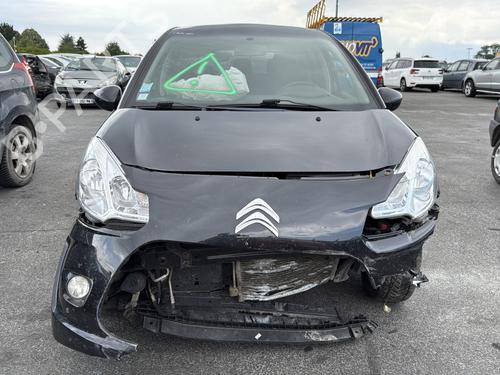 Ignition barrel CITROËN C3 II (SC_) 1.4 HDi 70 (SC8HZC, SC8HR0, SC8HP4) | BP28282574M48 