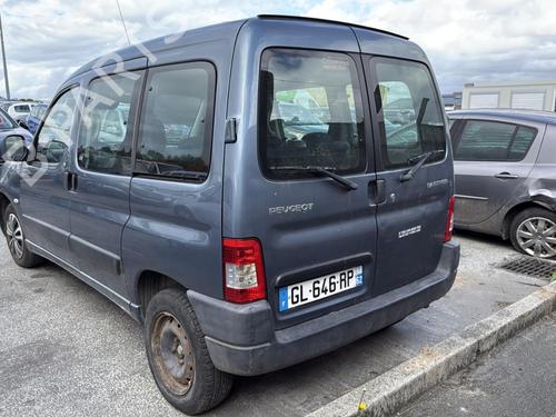 Front left interior door handle PEUGEOT PARTNER MPV (5_, G_) 1.6 HDi 75 | BP33711194I13 - Image 4