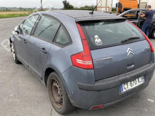 Windscreen washer tank CITROËN C4 I (LC_) 1.6 16V | BP24960918C113 