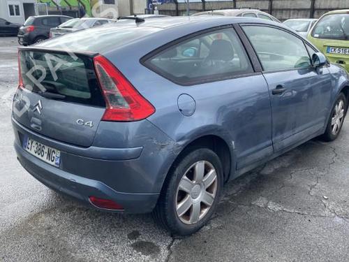 Front left lock CITROËN C4 Coupe (LA_) 1.6 16V | BP20183857C98 