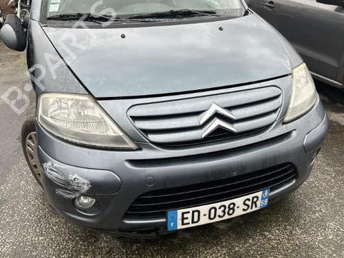 Wheel arch CITROËN C3 I (FC_, FN_)  | BP19951785C56 