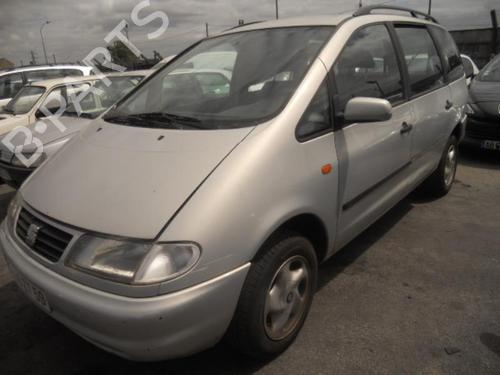 Front bumper reinforcement SEAT ALHAMBRA (7V8, 7V9) 1.9 TDI | BP20032939C109 