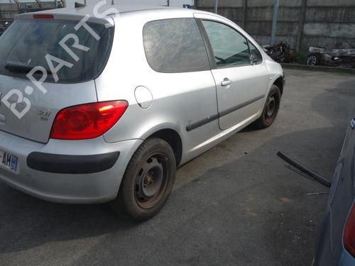 Rear bumper reinforcement PEUGEOT 307 (3A/C) 1.6 HDi | BP20031066C73 