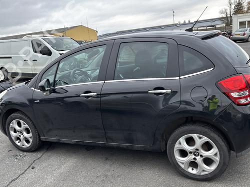 Left rear window switch CITROËN C3 II (SC_) 1.6 HDi | BP27721831I29  - Image 13